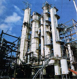 Fractional distillation column at an oil refinery